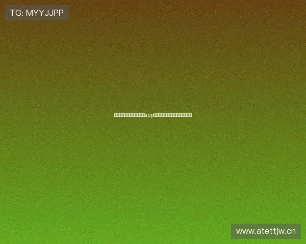 极速观看高清足球直播平台app下载,随时随地享受精彩赛事体验 极速观看高清足球直播平台app下载,随时随地享受精彩赛事体验